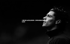 28圈中国-山东队主场失利，客场作战需拼尽全力，山东队首发