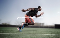 28圈中国-摩纳哥客场告捷力擒蒙彼埃 保级之路曙光初现