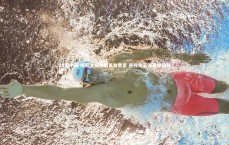 28圈中国-梅斯主场饮恨再负雷恩 连败阴云笼罩保级前路