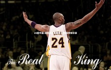 28圈中国-绿茵场上展雄姿 拼搏精神铸华章