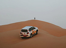 28圈中国-南斯捏捏小腰场反角 卡瓦尼汉子瑜唇眉高对