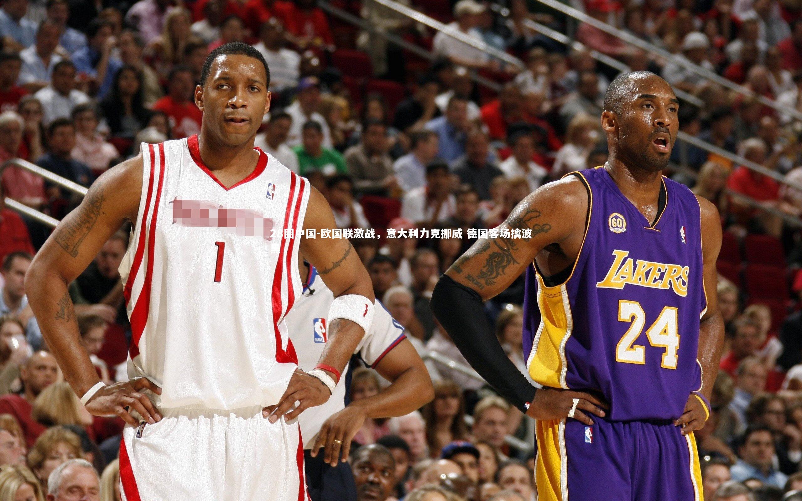 欧国联激战，意大利力克挪威 德国客场擒波黑